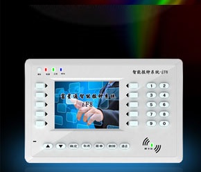   iF8ϵyB