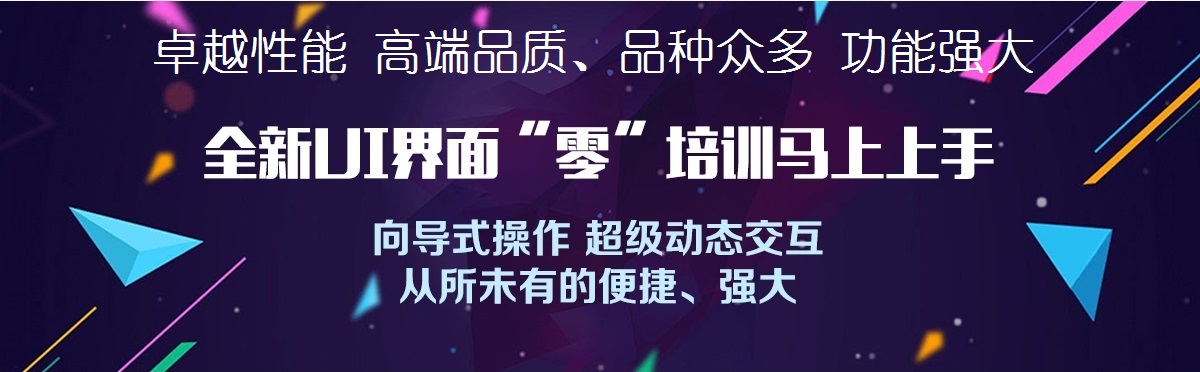 報鐘器什么最便宜 報鐘器什么最便宜