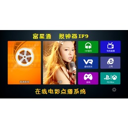 AI智能足療管理系統(tǒng)提高復(fù)工工作效率 AI智能足療管理系統(tǒng)提高復(fù)工工作效率