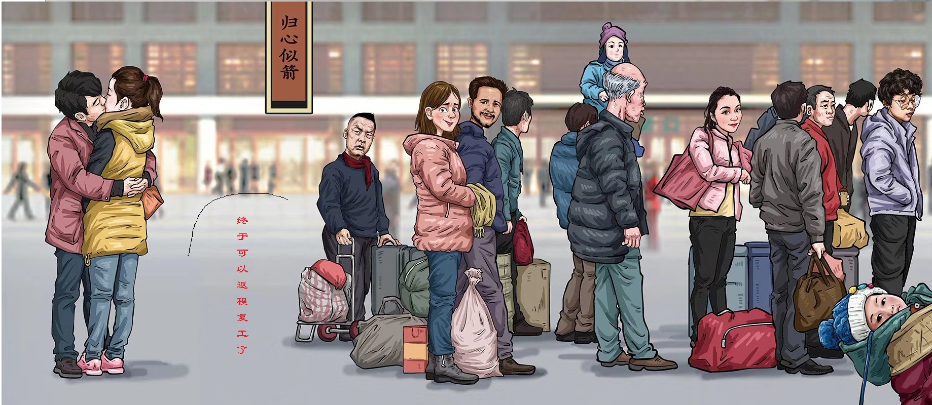 智能報鐘器系統 足浴 洗浴中心 美容美發 智能報鐘器系統 足浴 洗浴中心 美容美發