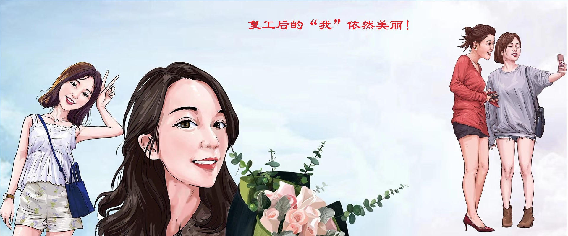 報鐘器 報鐘王 點鐘王 報鐘器 報鐘王 點鐘王