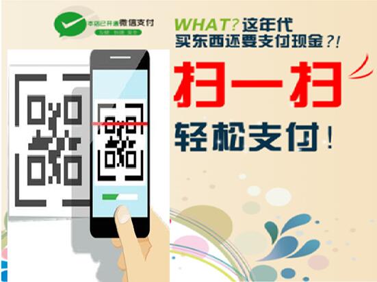 足療軟件 足浴軟件 洗浴軟件 足療軟件 足浴軟件 洗浴軟件